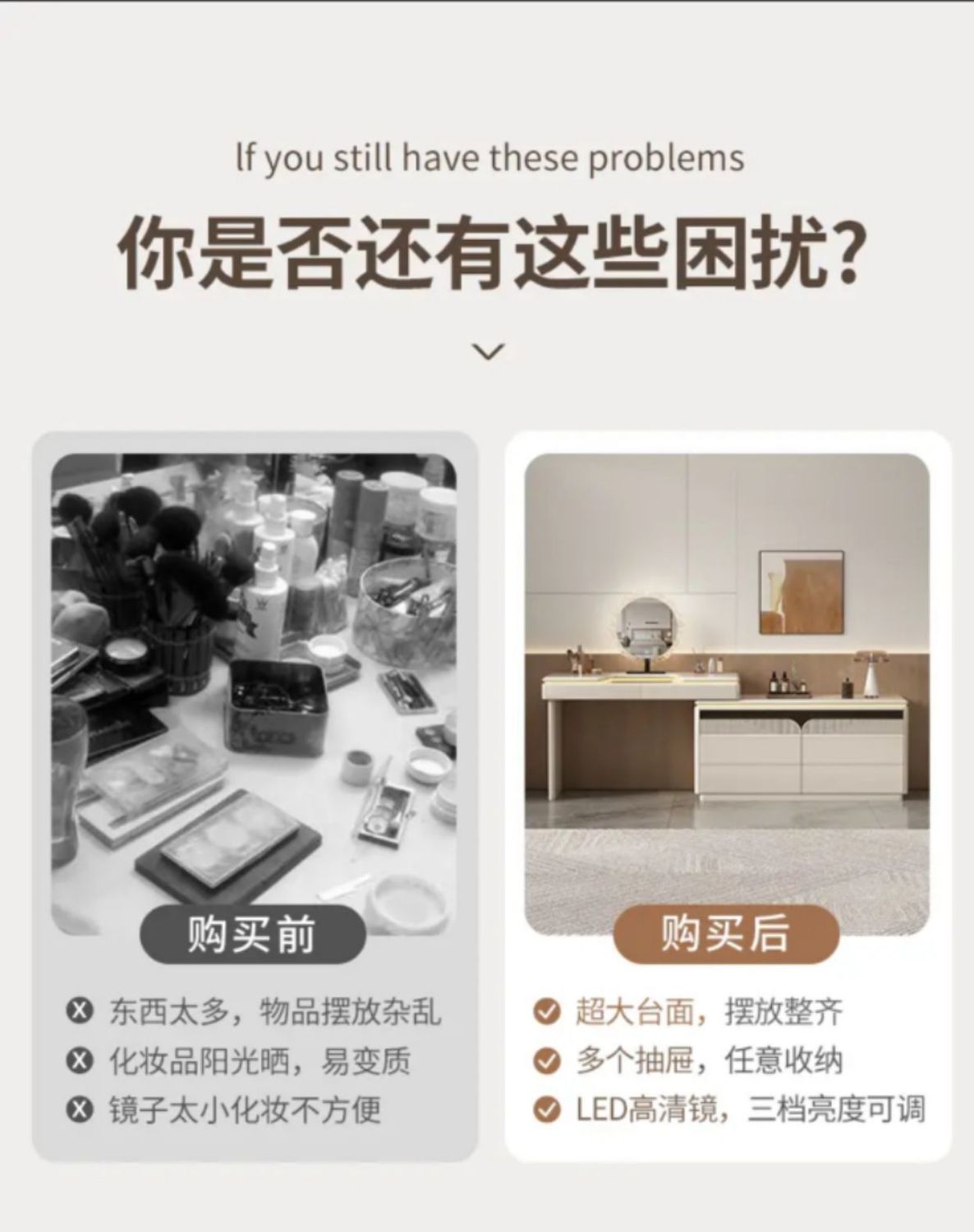 可化妝漆奶油櫃2025高級烤桌鬥風升級梳妝檯臥室一體凳子鋼琴輕奢