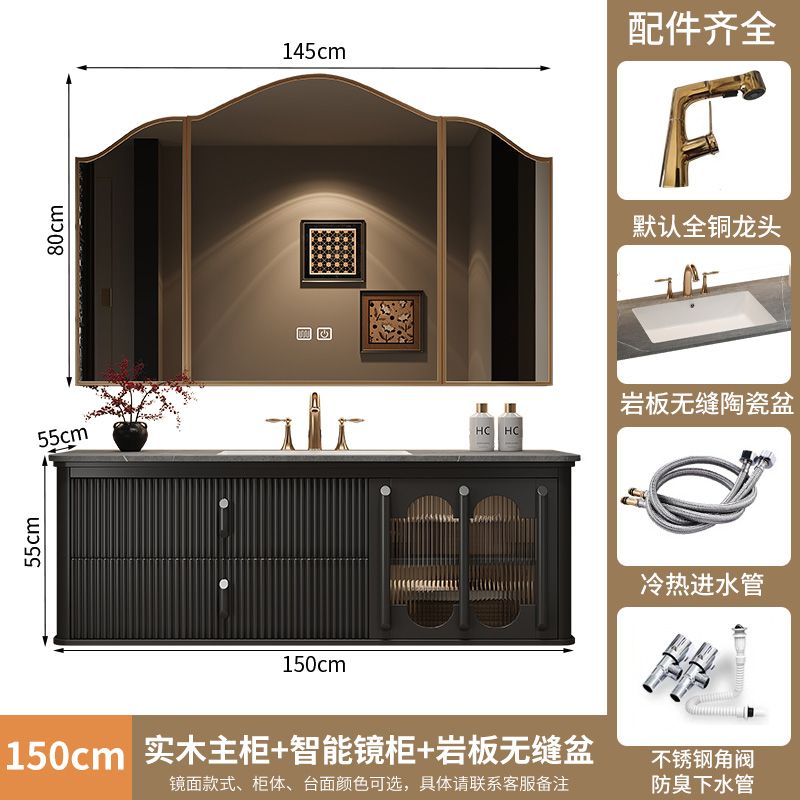 法式復古巖板無縫一體盆浴室櫃組合現代美式洗臉檯洗手盆橡木奢石