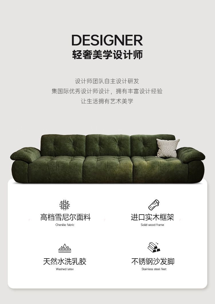 雲漫雪尼爾絨布藝沙發棉花糖超大坐深靠背可調節客廳大小戶型直排