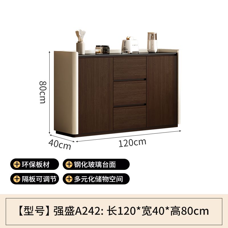 餐邊櫃櫥櫃邊櫃餐廳家用廚房客廳大容量儲物收納櫃隔斷櫃靠牆一體
