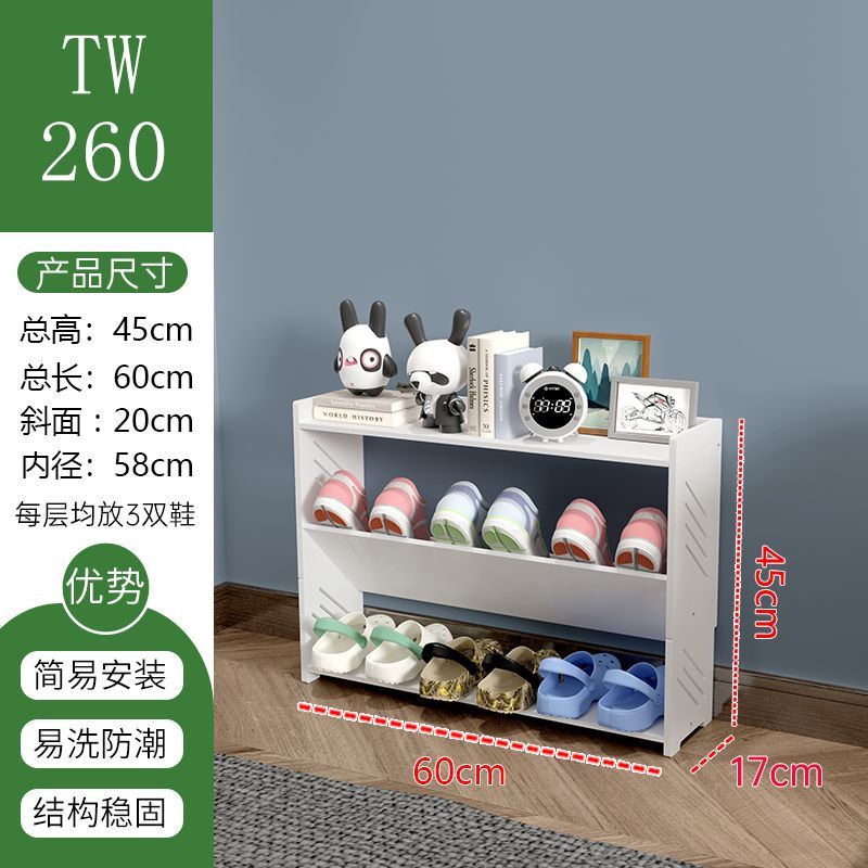 简易迷你门口窄小鞋架经济型省空间鞋柜出租屋墙角多层入门鞋架子