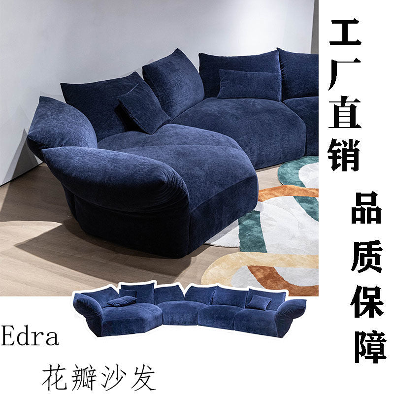 Edra高回弹雪尼尔布艺沙发简约现代设计客厅弧形转角整装免烫转角