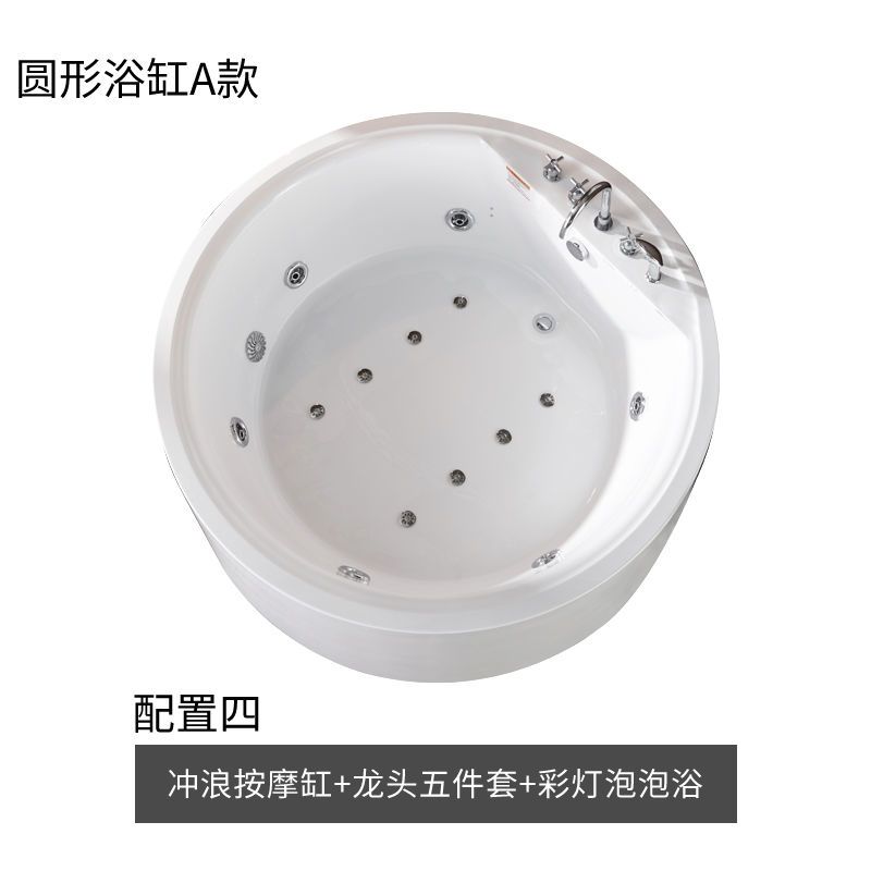 圆形浴缸冲浪按摩智能恒温加热欧式酒店民宿独立浴盆轻奢高端浴池