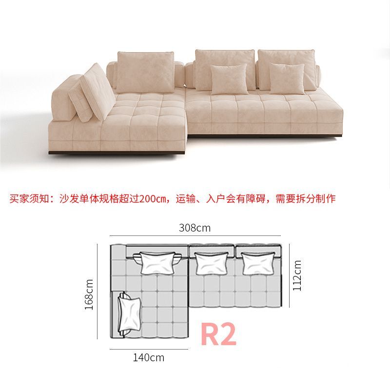 勞倫斯客廳組合意大利現代輕奢意式布藝格萊姆真皮磨砂布客廳沙發