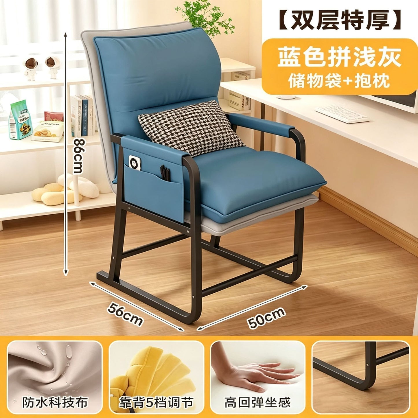 懶人沙發椅子宿舍大學生電腦椅單人可躺沙發椅家用久坐辦公靠背椅