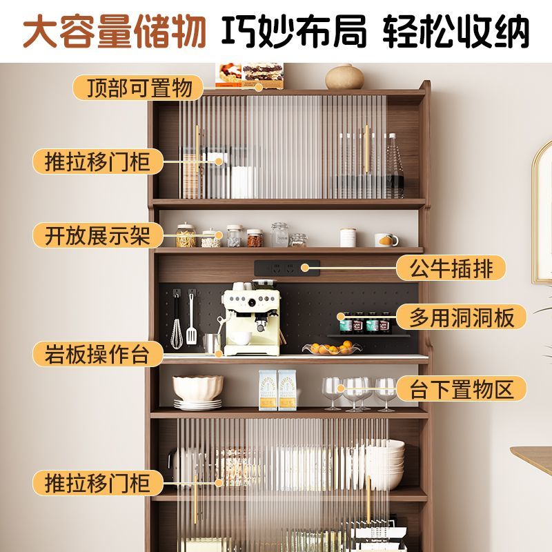 超薄窄款实木极窄餐边柜薄款靠墙小户型家用厨房客厅超窄置物橱柜