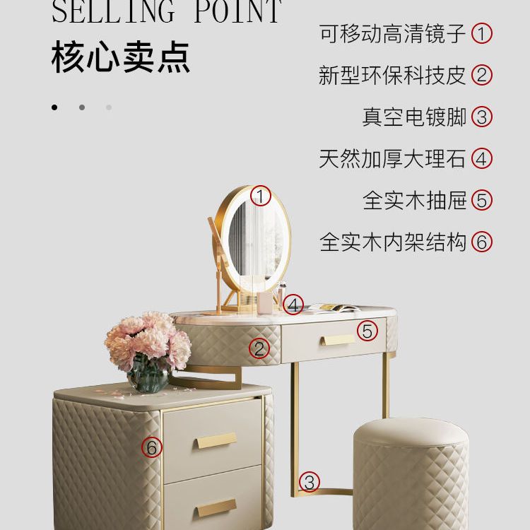 2022新款真皮梳妝檯意式輕奢大理石收納櫃一體小戶型伸縮化妝桌子