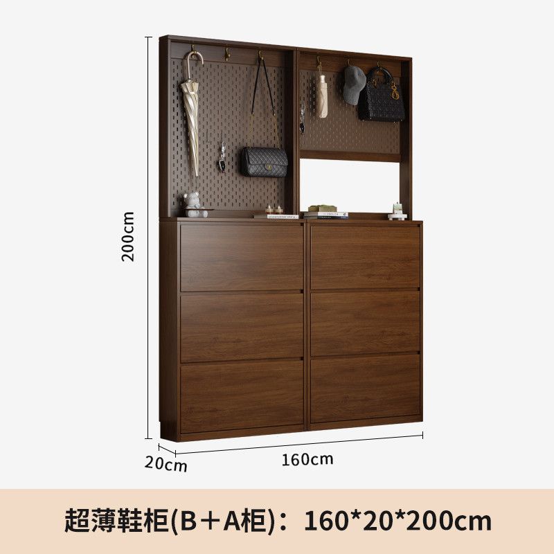 木立森实木橡木鞋柜超薄翻斗鞋柜家用室内墙边柜入户门靠墙收纳柜