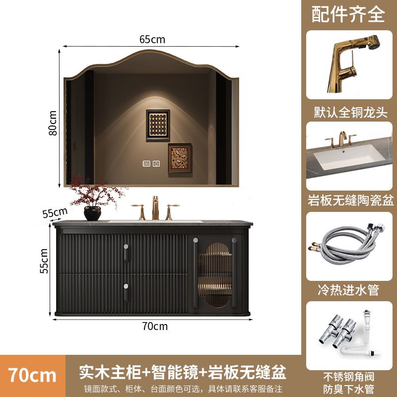法式復古巖板無縫一體盆浴室櫃組合現代美式洗臉檯洗手盆橡木奢石