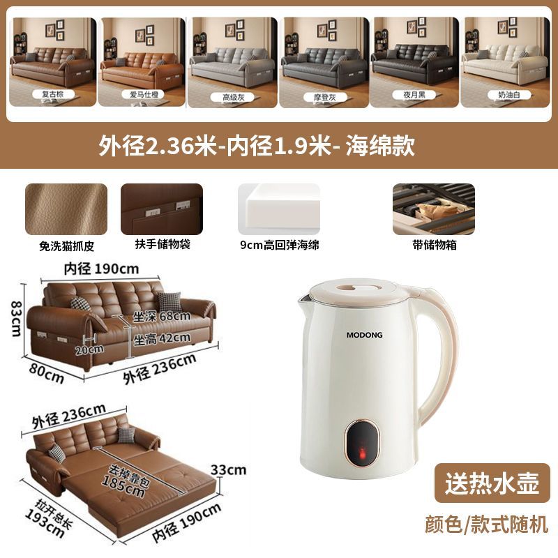 【官方正品】中古風貓抓皮沙發牀書房陽臺可儲物摺疊小戶型多功能