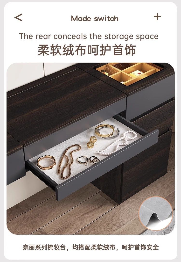 意式極簡翻蓋梳妝檯收納櫃一體臥室輕奢高級感實木化妝桌2025新款