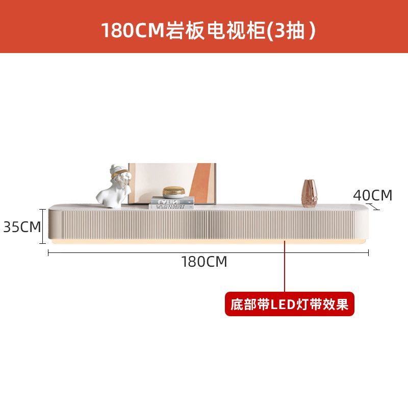 輕奢巖板電視櫃實木現代簡約奶油風小戶型極簡卡其色茶几組合地櫃