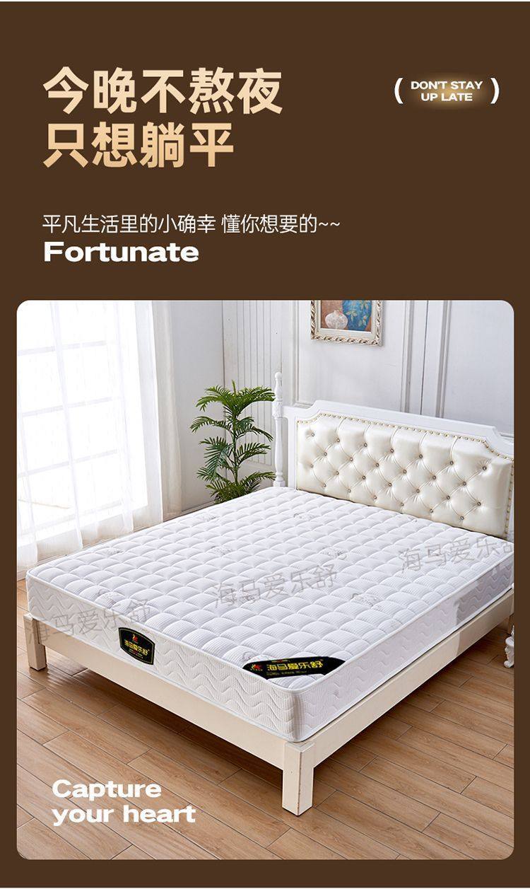香港澳門包郵捲包壓縮盒子牀墊獨立彈簧牀墊軟墊家用乳膠墊出租屋
