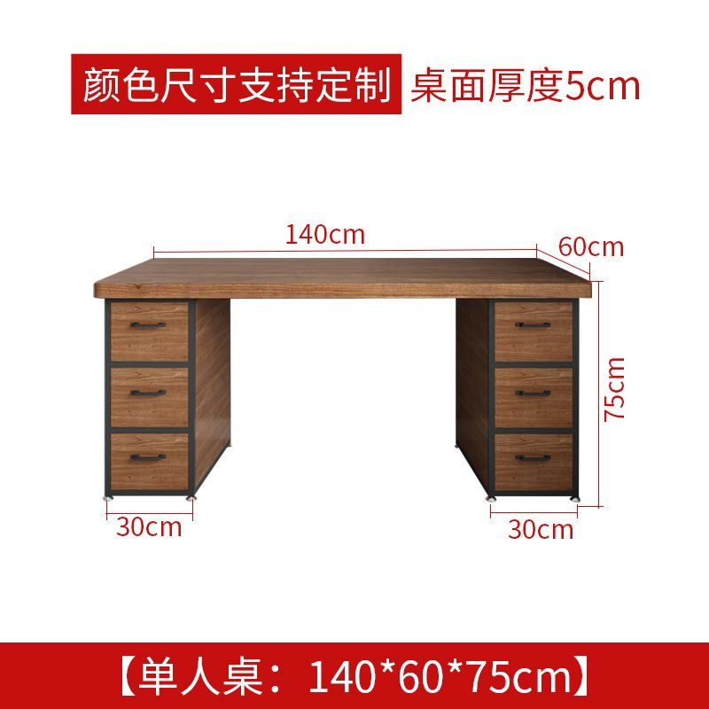 簡約實木書桌一體長條寫字桌臥室大桌子工作臺雙人家用電腦桌