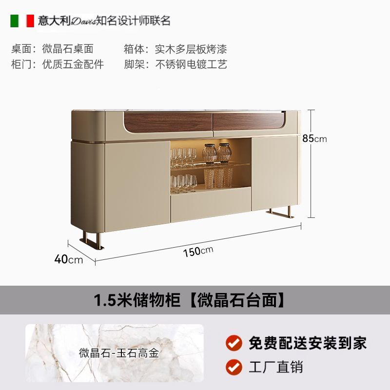 新款實木餐邊櫃輕奢大理石儲物櫃茶水櫃現代簡約別墅過道裝飾櫃