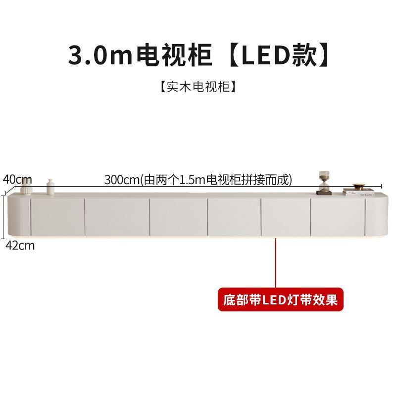 北歐實木電視櫃現代簡約客廳茶几組合小戶型儲物地櫃輕奢奶油極簡