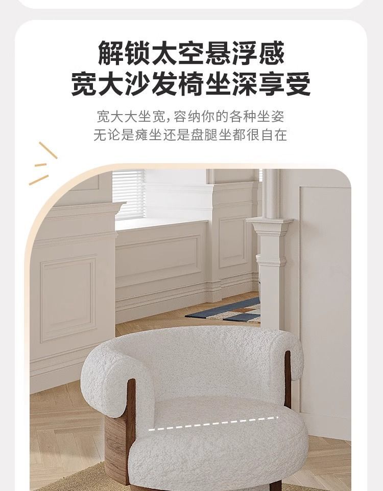 中古客廳旋轉沙發單人沙發椅休閒椅設計師沙發懶人沙發休閒沙發椅