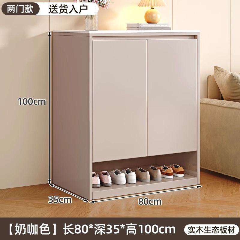 定製實木鞋櫃巖板家用門口室內大容量儲物櫃一體靠牆入戶玄關櫃子