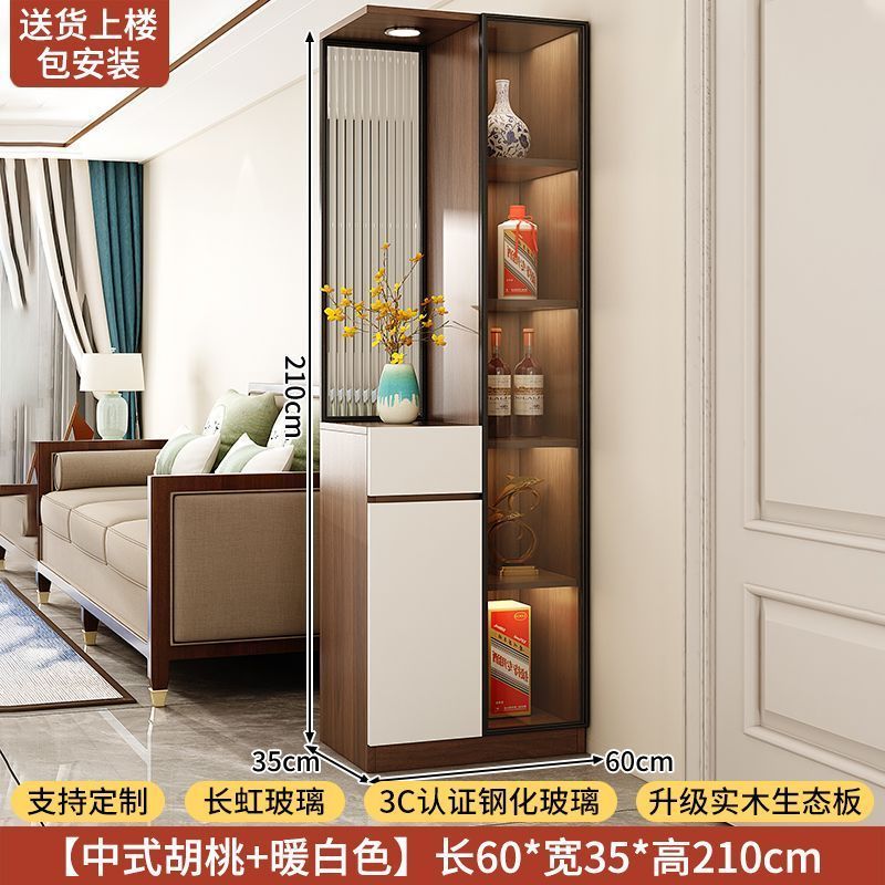 實木入戶玄關櫃鞋櫃一體客廳隔斷屏風櫃正對門儲物門廳櫃中古定製