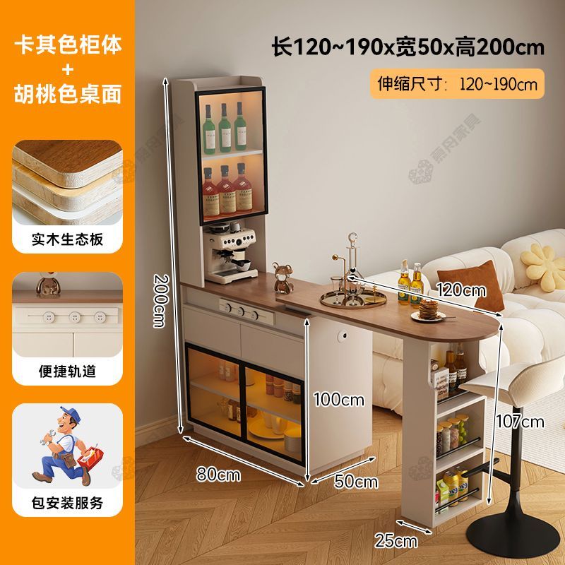 实木餐边柜吧台一体客厅隔断柜酒柜中古风靠墙收纳储物矮柜奶油风