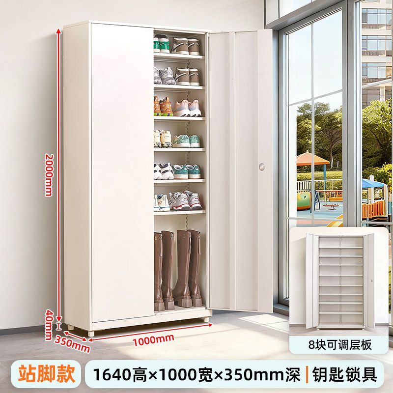 【無甲醛送上門】鋼製鞋櫃陽臺防曬多層收納櫃飄窗雜物鐵皮儲物櫃
