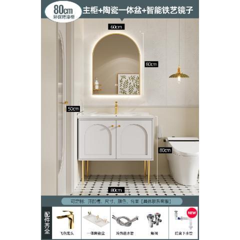 輕法式實木浴室櫃2024新款一體陶瓷盆洗漱臺落地式洗手檯盆櫃組合