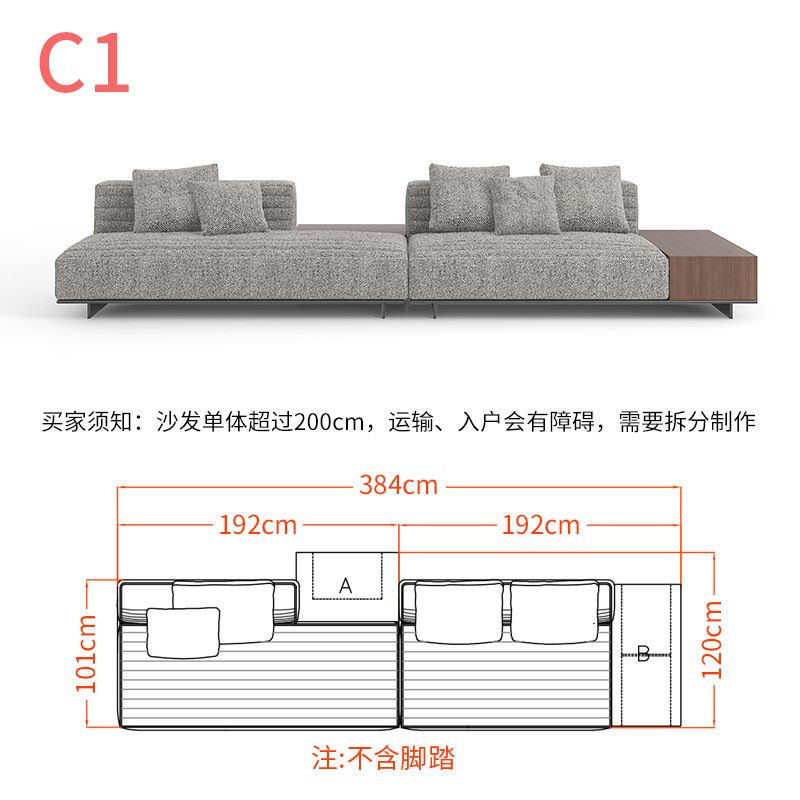 新款意式輕奢布藝沙發u型現代簡約別墅客廳轉角棉麻極簡組合沙發