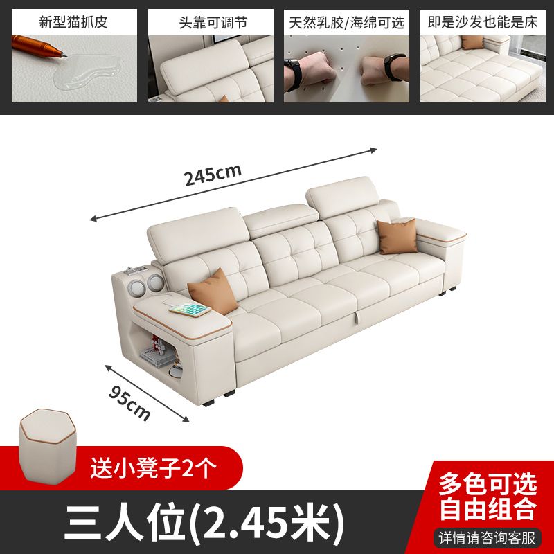 2025新款多功能沙發牀儲物可摺疊兩用貓抓皮小戶型客廳一體奶油風