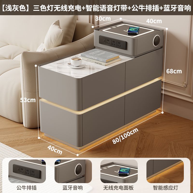 【推荐】沙发轻奢边柜智能侧边客厅高级多功能茶几网红储物柜边几