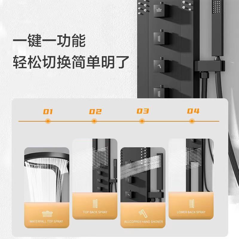 中正卫浴双花洒龙头增压可调冷热水挂墙式按摩腰喷淋浴瀑布花洒套