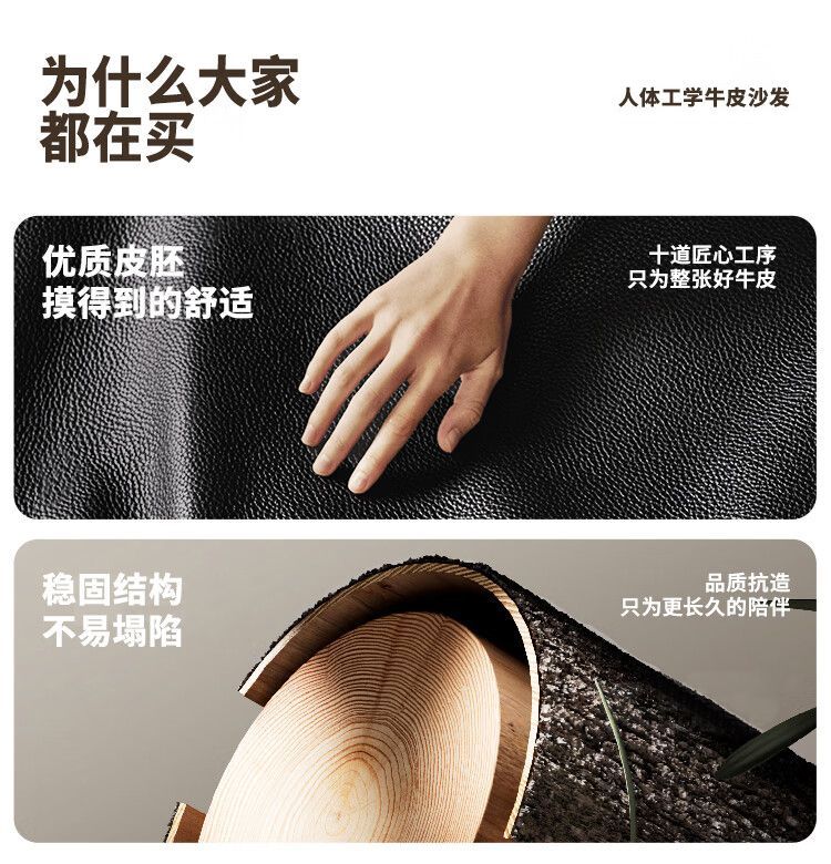 楓鹿意式真皮電動功能沙發現代極簡大小戶型大象耳朵牛皮沙發牀