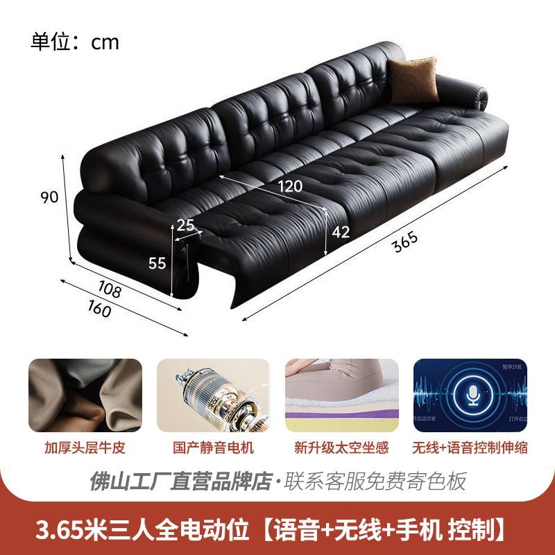 黑糖功能沙發牀智能語音可伸縮復古油蠟真皮小戶型客廳多功能沙發