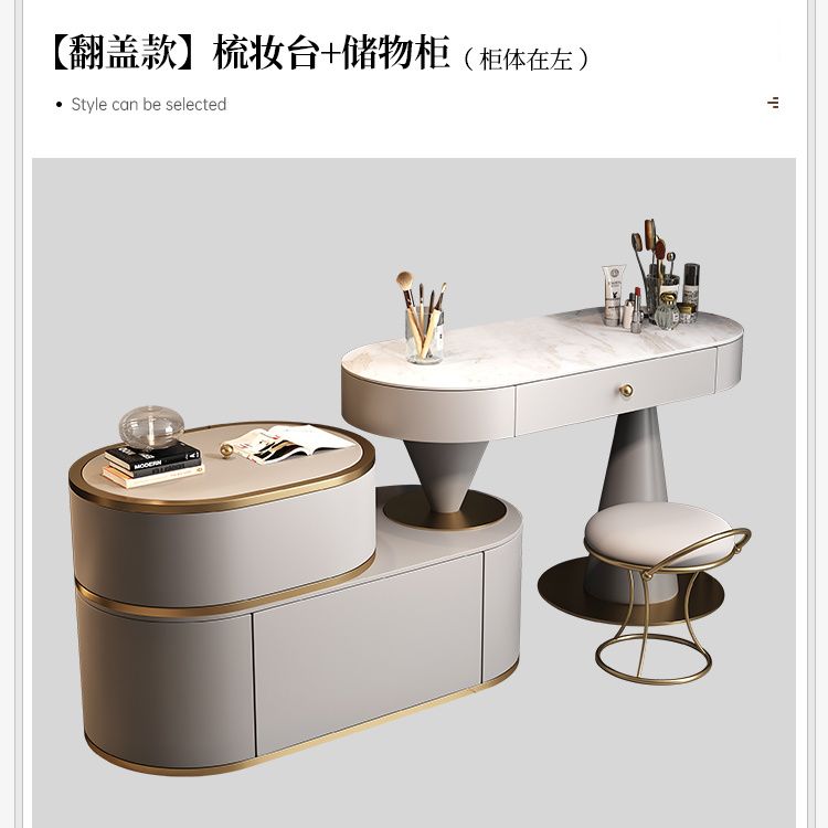 高级轻奢风收纳实木斗柜梳妆台一体化妆桌主卧室床头柜床边尾转角