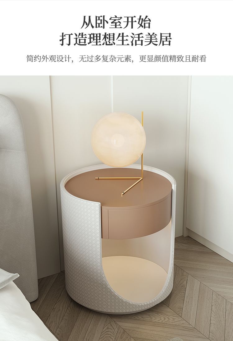 2025新款牀頭櫃輕奢現代簡約白色侘寂風奶油風收納櫃ins風網紅