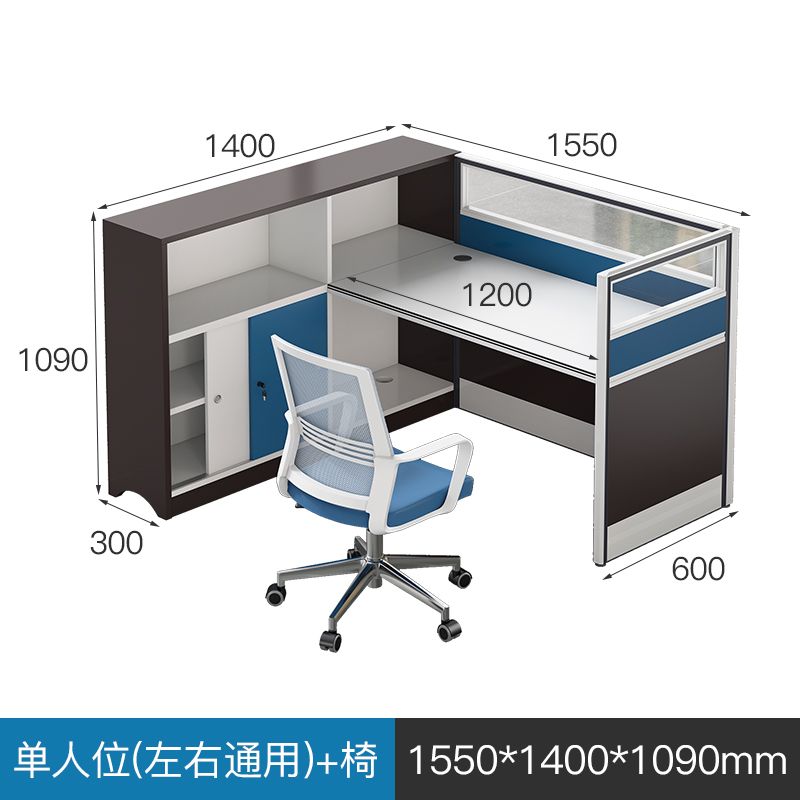 职员办公桌子办公室员工电脑桌椅组合屏风隔断双人财务办工桌单人