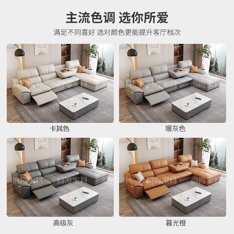 工廠直銷新款簡約電動真皮功能沙發客廳頭層牛皮多功能伸縮沙發牀