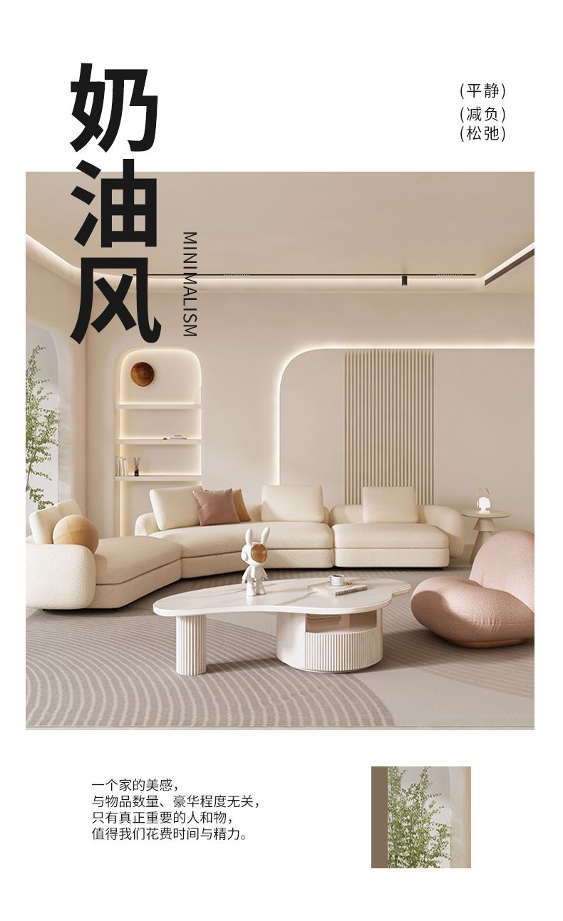 奶油風橡木烤漆浴室櫃組合智能圓角側邊櫃陶瓷一體盆衛生間洗臉檯
