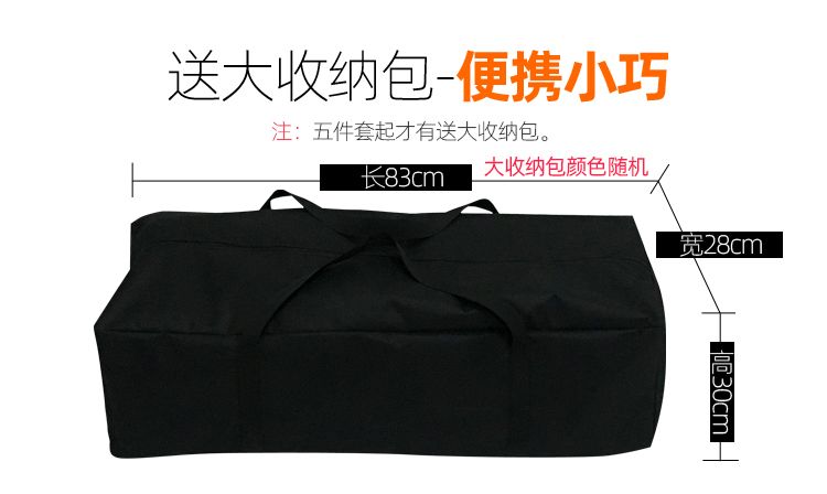 車載摺疊桌椅套裝戶外一桌四椅便攜式自駕遊露營燒烤野餐休閒組合
