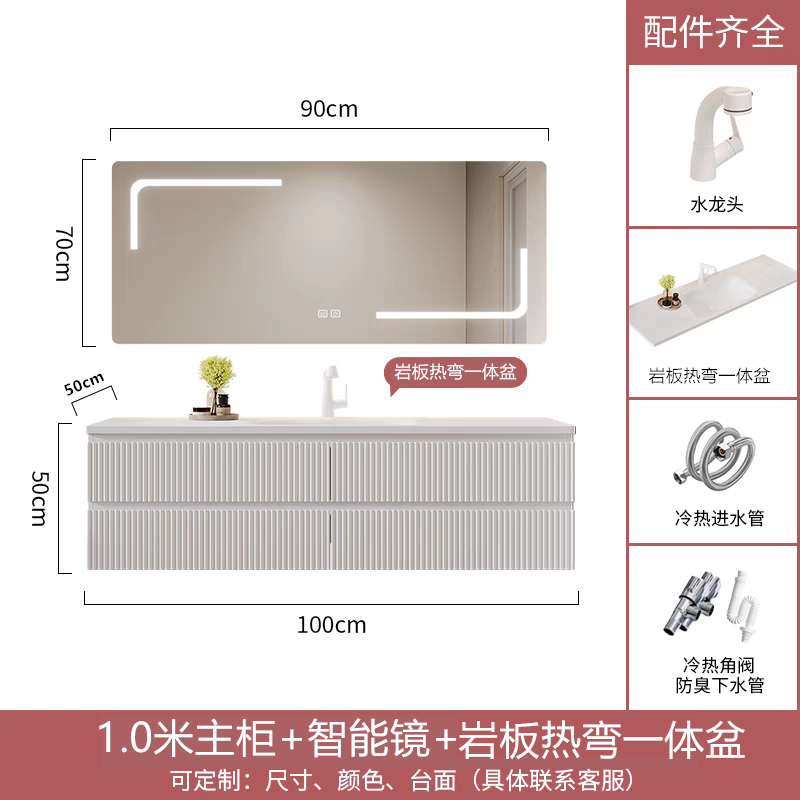 現代極簡陶瓷一體雙盆智能浴室櫃組合衛生間實木洗漱臺洗手盆定製