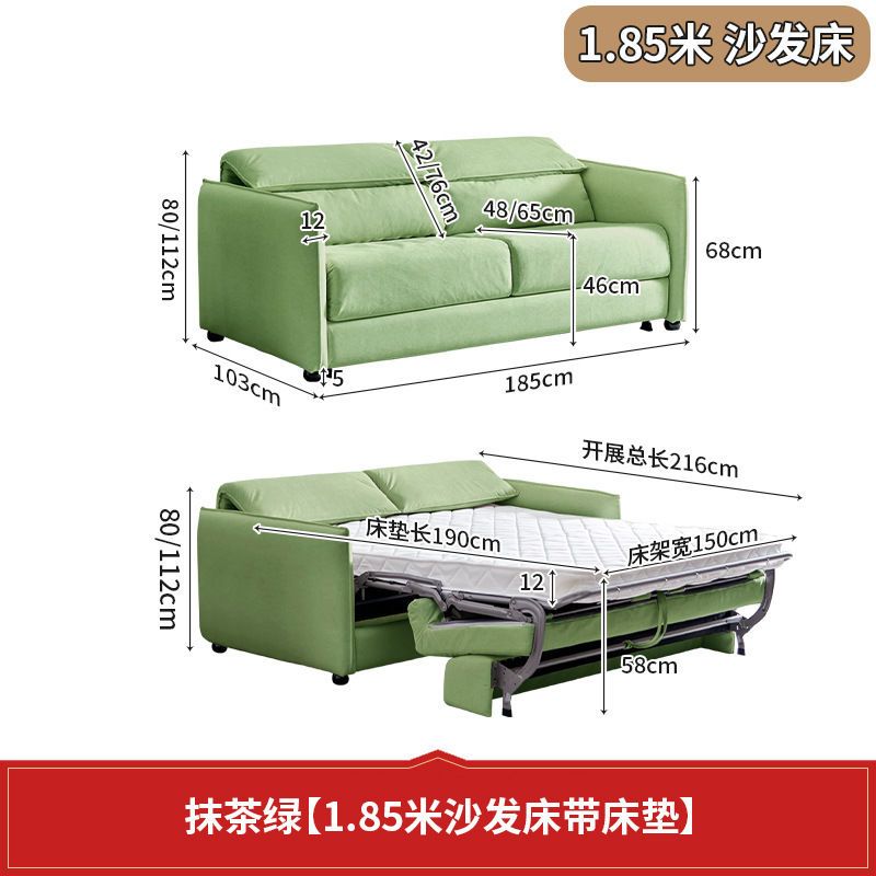 小戶型沙發牀翻轉折疊一體兩用2025新款帶牀墊可伸縮摺疊客廳沙發