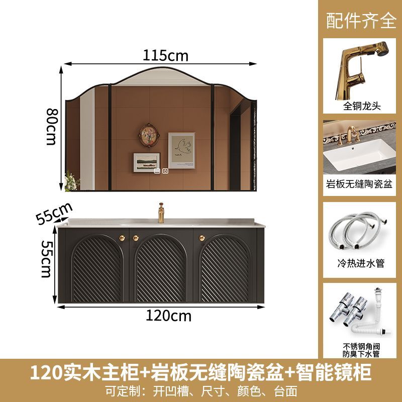 法式復古浴室櫃陶瓷一體洗手盆櫃組合洗漱臺衛生間面盆池2024新款