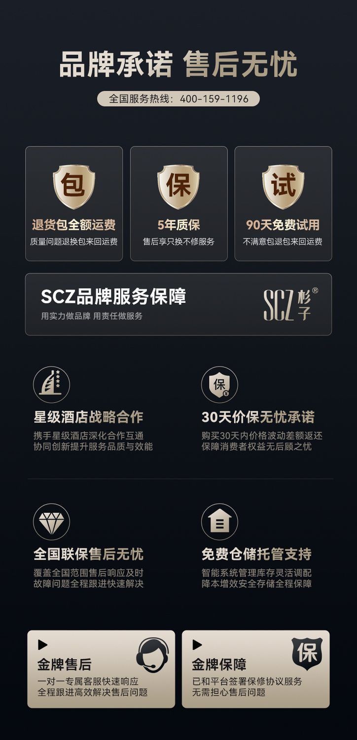 SCZ杉子淋浴花灑套裝沐浴恆溫家用浴室衛生間洗澡數顯增壓噴頭