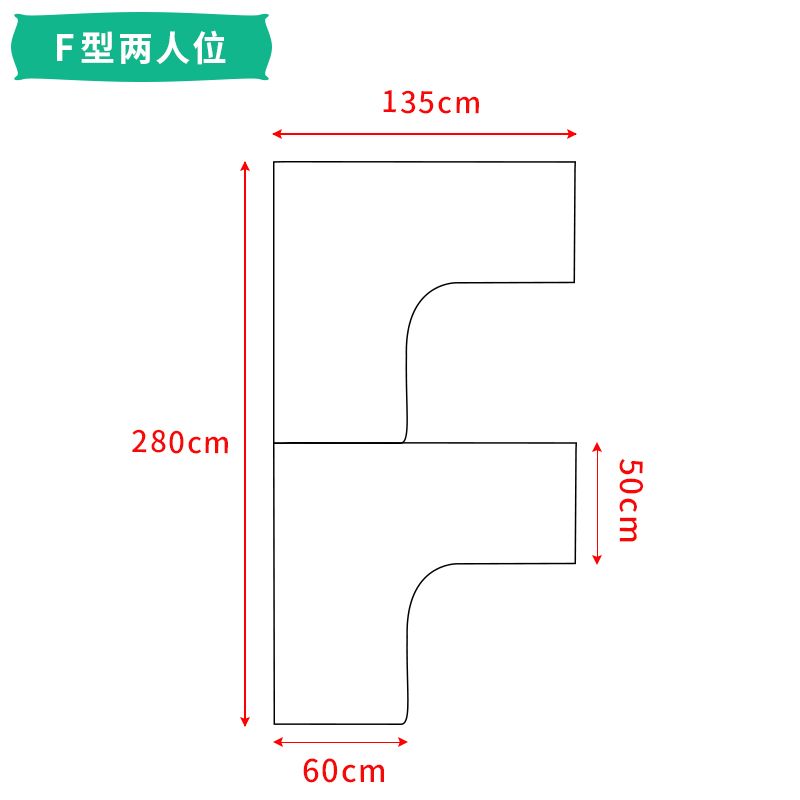 工业风工位桌6人员工桌职员桌椅组合4人位转角弧形员工办公桌半圆