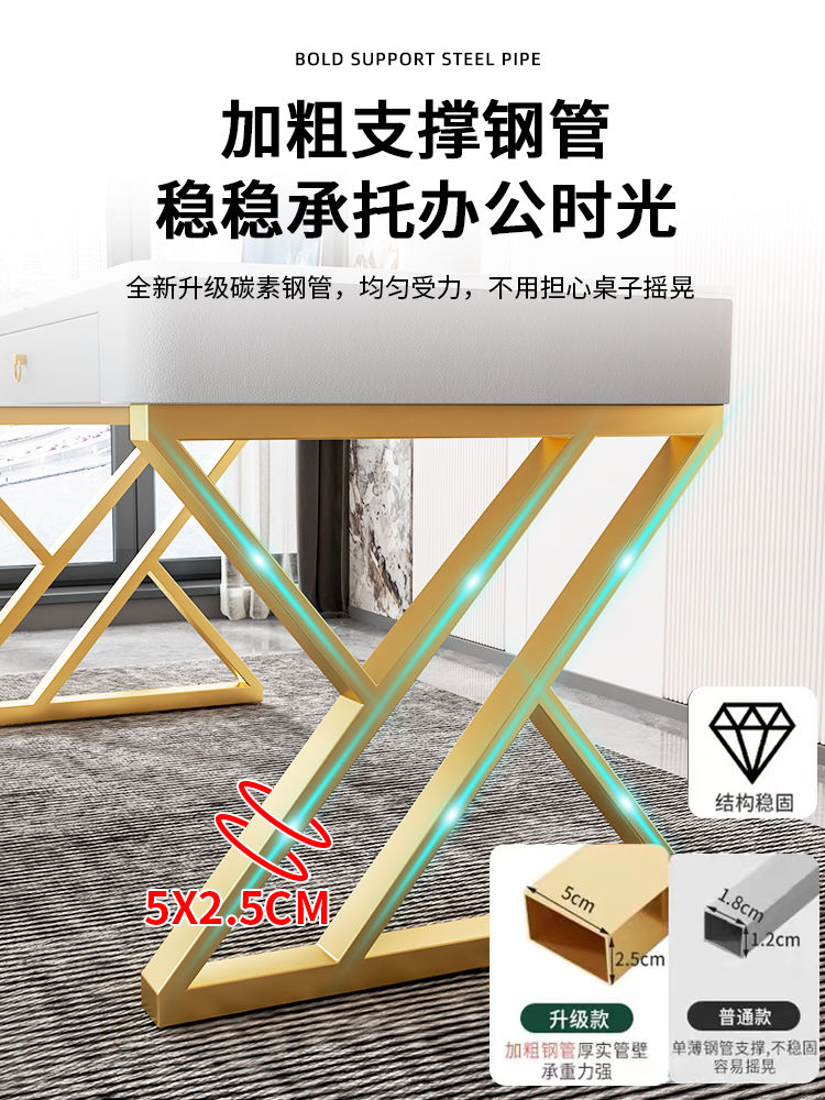 岩板书桌轻奢现代意式电脑台式桌家用简易办公桌卧室工作台学习桌