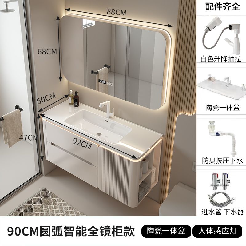奶油風橡木烤漆浴室櫃組合智能圓角側邊櫃陶瓷一體盆衛生間洗臉檯