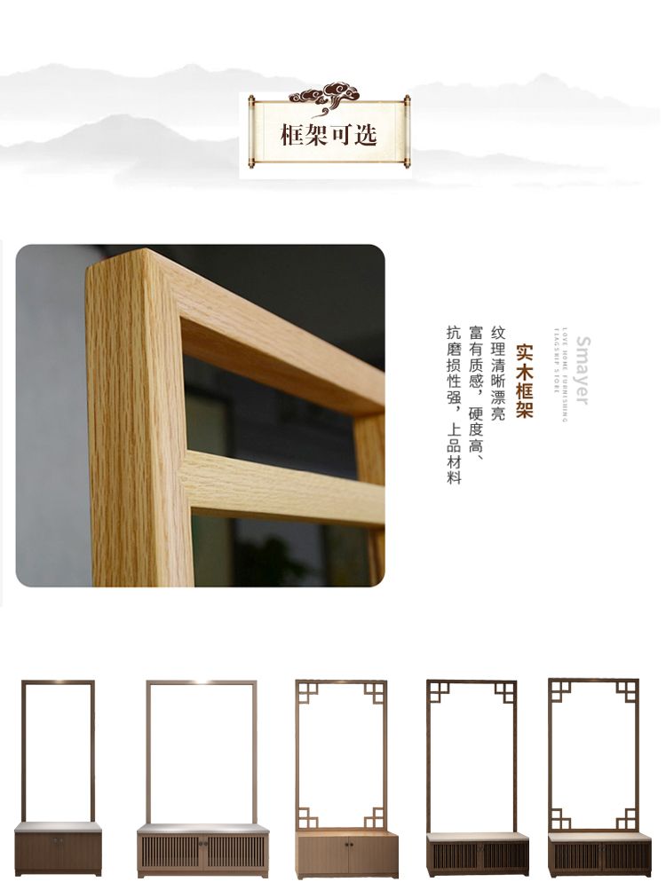 新中式實木入戶屏風進門玄關隔斷櫃房間客廳臥室簡約現代座屏定製