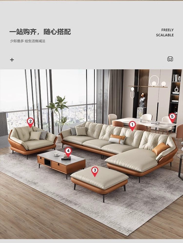 意式極簡真皮沙發進口真皮現代客廳北歐輕奢貴妃組合皮沙發轉角