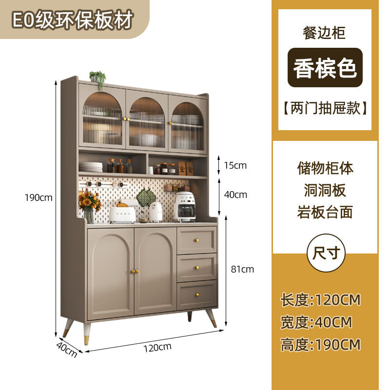 岩板餐边柜现代简约厨房储物柜收纳置物柜家用碗柜多功能靠墙高柜