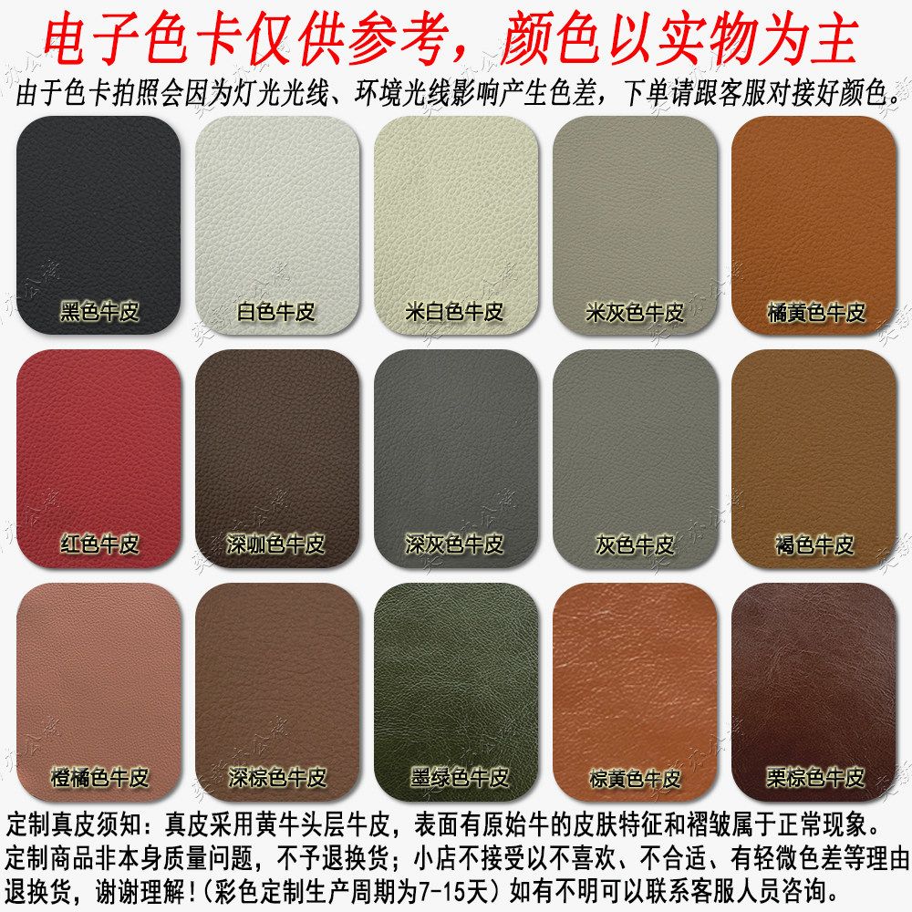 伊姆斯椅子簡約銀行辦公椅舒適升降牛皮電腦椅久坐人體工學會議椅