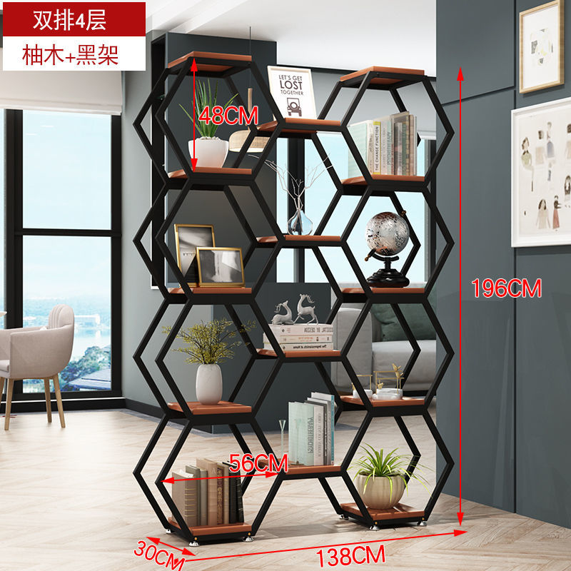 铁艺隔断置物架创意六边形组合架办公室屏风落地式多层书架博古架